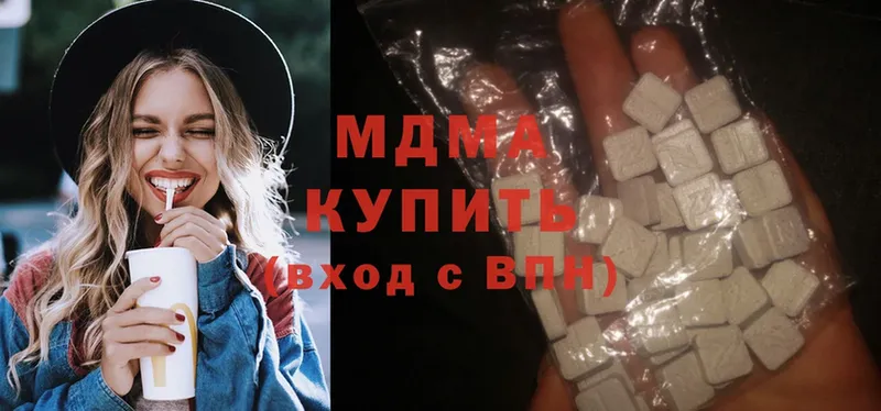 сколько стоит  Киржач  маркетплейс клад  MDMA кристаллы 